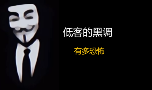 全屏图片